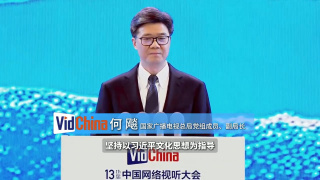 狠狠色综合网站